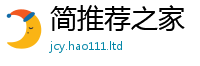 2025新澳门2025免费原料及王中王493333WWW马头诗